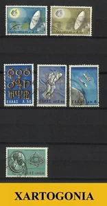 GREECE 1965 & 1970, SPACE, PLANETS & SATELLITES, USED, VF - Picture 1 of 1