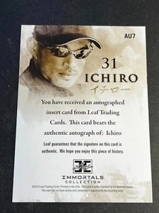 2013 Leaf Ichiro Immortals BLANK FRONT MISSING AUTOGRAPH & Serial # 31 #AU7 - Picture 1 of 2