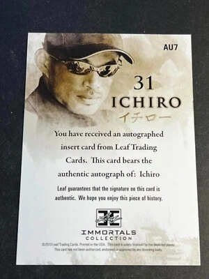 2013 Leaf Ichiro Immortals BLANK FRONT MISSING AUTOGRAPH & Serial # 31 #AU7 - Image 1 of 2