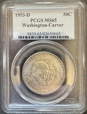 1953-D PCGS MS65 Washington/Carver Commemorative Half Dollar Free US Shipping - Image 1 of 2