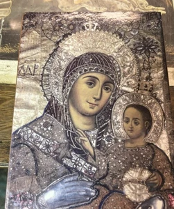 Smiling Virgin Mary Icon Bethlehem Mother of God | 12x15 cm (5”x6”) - Picture 1 of 6