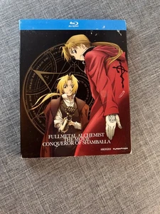 Fullmetal Alchemist: The Movie - Conqueror of Shamballa Blu-ray Anime mit Schuber - Bild 1 von 3