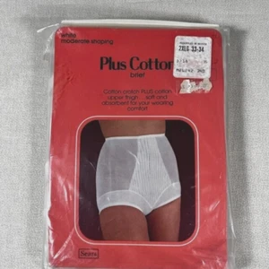 NIP Sears White Plus Cotton/Nylon Brief/Shaping Panties. Size 2XLG - Picture 1 of 3