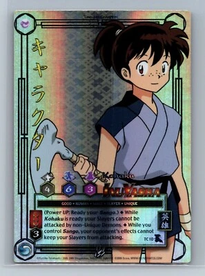 Inuyasha TCG - Kohaku TC10 - Foil Promo Timeless Subset - Score Saisei - Image 1 of 2