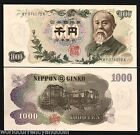 JAPAN 1000 1,000 YEN P-96 B 1963 HIROBUMI BOJ UNC JAPANESE CURRENCY BIL BANKNOTE