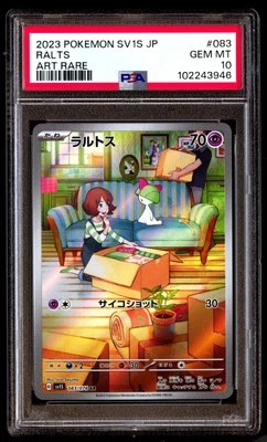 PSA 10 Ralts 083/078 Pokemon Sv1S-Scarlet Ex Japanese 2023 Art Rare - Image 1 of 2
