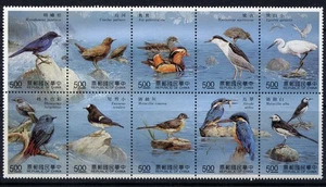 CHINA TAIWAN Sc#2806 1991 Stream Birds MNH - Picture 1 of 1