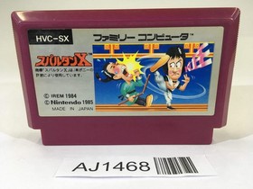 AJ1468 Spartan X Kung Fu Master NES Famicom Japan