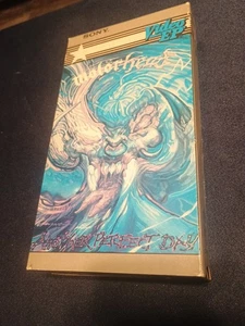 Vintage SONY Motorhead Another Perfect Day VHS tape 1985 Rare Condition - Picture 1 of 4