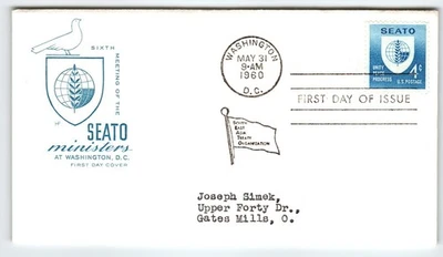 Scott #1172 1960 SEATO 4c Unity Peace Progress First Day Cover FDC - Image 1 of 2