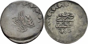 Osmanisches Reich Abdulmejid I Yirmilik 20 Para 1258 1842 Jahr4 Abdülmecid KM653 - Picture 1 of 3