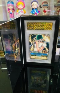 Roronoa Zoro 2008 Bandai (JP) One Piece Karten Spiel Promo (nicht zum Verkauf) PJ-C005 - Bild 1 von 4
