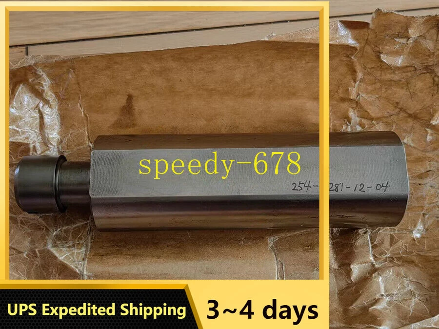 OKUMA BT50 Claw Rod 254-0281-12-04 - Image 1 of 1