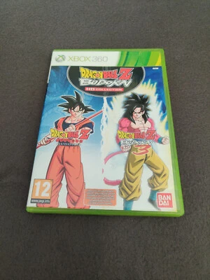 Dragon Ball Z Budokai HD Collection (Microsoft Xbox 360) - Gioco Game - Immagine 1 di 4