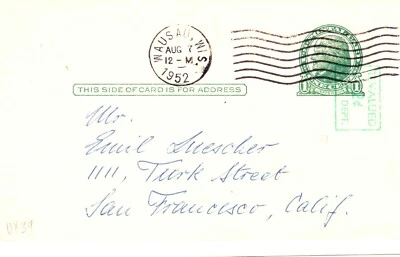 Printing error on post card:#S56-2 or #S56-3--Vert.Surch. to the RIGHT of Stamp - Image 1 of 2