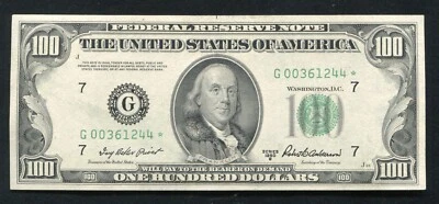 FR. 2159-G* 1950-B $100 *STAR* FRN FEDERAL RESERVE NOTE CHICAGO, IL GEM UNC - Image 1 of 2