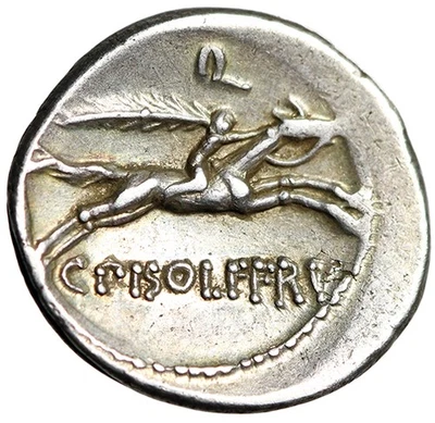 C Calpurnius Piso Frugi AR Denarius "Fast Racing Horse, Rider with Palm" - Image 1 of 4