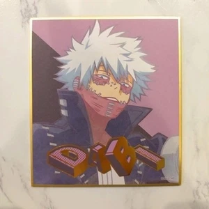 My Hero Academia Dabi Visual Color Paper Collection 4 confezione impermeabile usata - Foto 1 di 1