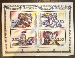 🦬 1991 TIMBRES FRANCAIS NEUF N°2700 à 2703 - Bicentenaire de la révolution Fr🦬 - Picture 1 of 1