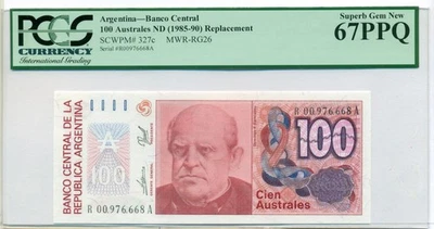 Argentina 1985-90 100 Australes Replacement Bank Note Superb Gem New 67 PPQ PCGS - Image 1 of 4