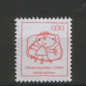 YUGOSLAVIA--MNH-TAX STAMP-Children's Week-1990. - Picture 1 of 2