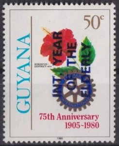 F-EX41427 GUYANA 1982 MNH ROTARY CLUB OVERPRINT INT. YEAR OF THE ELDERLY. - Picture 1 of 1