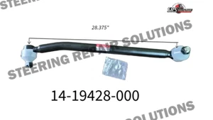 DRAG LINK FITS  1419428000, 14-19428-000, 463DS4682 - Picture 1 of 1