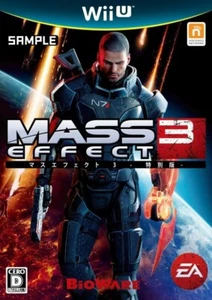 Mass Effect 3: Special Edition Wii U Shipping from Japan - Picture 1 of 1