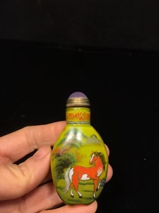 Chinese Old Beijing Colored Glaze Carved Painted Horse Exquisite Snuff Bottle - Picture 1 of 9