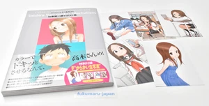 Teasing Master Takagi-san Soichiro Yamamoto Illustration Collection Book W/Card - Picture 1 of 23