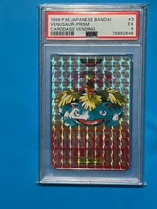 1996 Venusaur #3 Red Prism Carddass Vending Bandai Japanese Pokemon Card PSA 5 - Picture 1 of 2