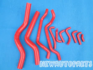 RED Silicone Radiator Hose For 1989-1994 Mitsubishi Eclipse DSM 1G GSX/GST 4G63T - Picture 1 of 6