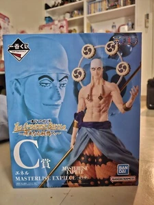 Japan Authentic Ichiban Kuji One Piece The Greatest Battle Enel Figure - Picture 1 of 2