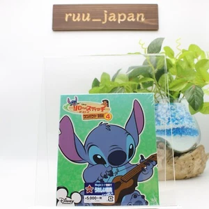 New Disney Animation Lilo Stitch Series DVD Compact BOX 4 Animation 2013 - Picture 1 of 4