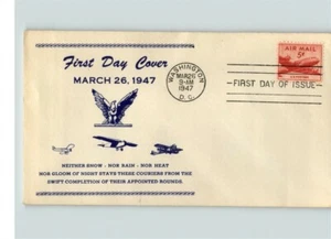 C-33 Airmail, 5 cent Plane, blue cachet, 1947 First Day of Issue - Picture 1 of 1