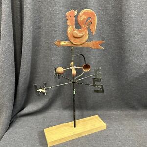 Vintage Tin Rooster Decorative Weathervane 17.5” Tall