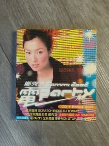Sammi Cheng Sammi Party 2002 - Bild 1 von 4