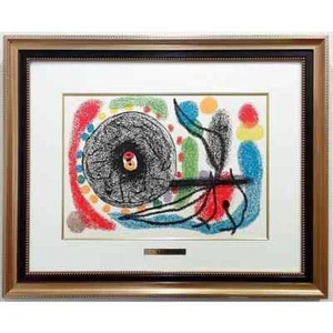 Litografía Joan Miró edición 195 1971 Le Lezard Aux Plumes Dor Pl 10 - Imagen 1 de 10