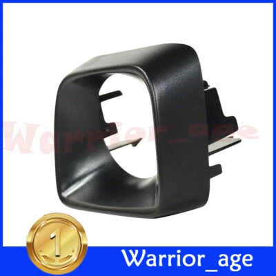 Cruise Control Servo Cover 68238710AA Fits Dodge Challenger Charger Chrysler - Image 1 of 4