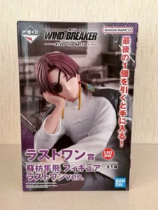 Ichiban Kuji WIND BREAKER After the battle Lase One Prize Hayato Suo Figure 5.9" - Picture 1 of 4