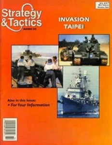 Strategy & Tactics Magazine #202 Taipei: China Invades, UNPUNCHED - Picture 1 of 1