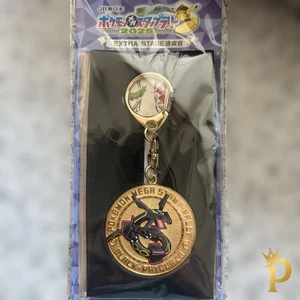 Pokemon Mega Stamp Rally 2025 Special Black Rayquaza Medal Keychain JR East Excl - Picture 1 of 2