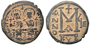Ancient Byzantine coin of Justin II & Sophia AE29 follis - Cyzicus - Picture 1 of 1