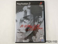Shin Megami Tensei III 3 Nocturne Maniax Playstation 2 Japanese Import JP PS2