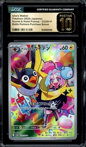 CGC 10 Pristine JPN Iono's Wattrel Battle Partners Promo 232/SV-P Pokemon - Foto 1 di 2