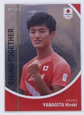 HIROKI YANAGITA (ATHLETICS) - 2023 TEAM JAPAN Holo Card (white text)