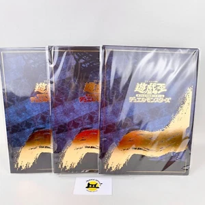 Yu-Gi-Oh 25th Blue-Eyes White Dragon Ukiyoe Stamp Set 3 Books NYC1-JP001 Japan - Picture 1 of 24