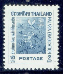 TAILANDIA 1962 erradicación de la malaria 2b - Imagen 1 de 2
