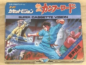 Super Cassette Vision Kung Fu Road Epoch Complete In Box w Manual Japan Import - Picture 1 of 18