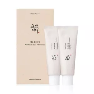 Beauty Joseon Relief Sun: Rice + Probiotics Set(Pack Of 2, 50ML each) FREE SHIP - Picture 1 of 7